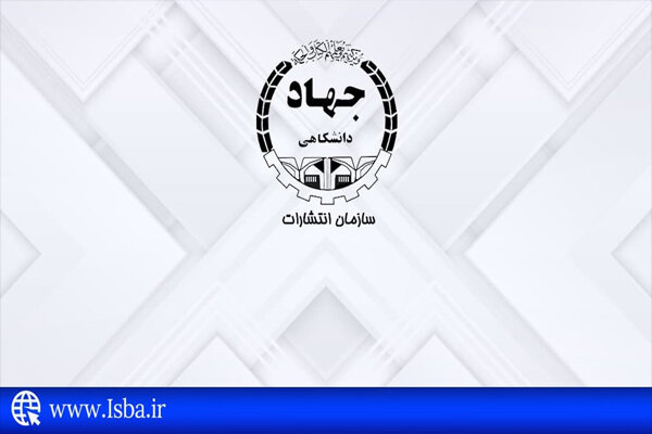 تمهیدات جدید برای حمایت از منتخبان جشنواره پایاننامه سال