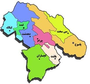 تولید ناخالص کهگیلویه و بویراحمد کمتر از یک درصد است