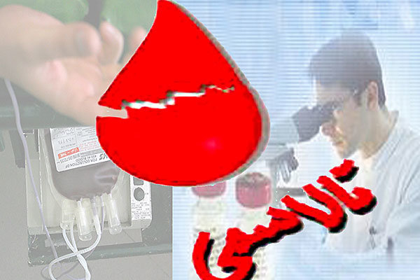 تلاش برای اشاعه ورزش همگانی بین بیماران تالاسمی فارس