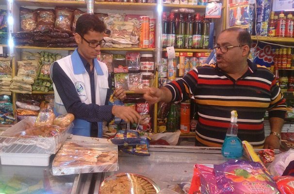 پلمب ۱۱۱۴مرکز غیر بهداشتی تهیه غذا/۱۶۱ تن موادغذایی فاسد نابود شد