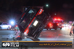 ۸ رووداوی هاتووچوو