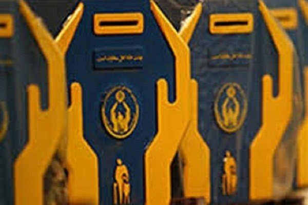 رشد ۱۵ درصدی کمکهای مردمی به مدجویان تحت پوشش کمیته امداد فراهان