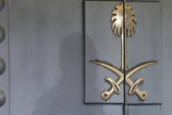 دۆزینهوهی گرتهیهکی دهنگی سهبارهت به کوشتنی خاشقجی