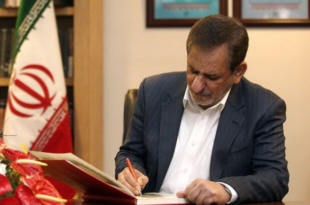 بررسی موانع تولید در اسلامشهر با حضور معاون اول رییس جمهور