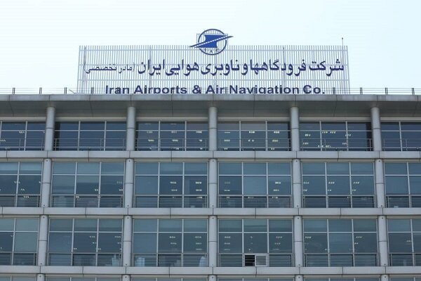 اعزام و پذیرش ۲۰ میلیون مسافر در فرودگاههای کشور طی ۱۱ ماه