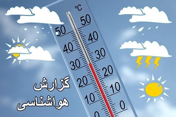 زنجانی ها هوای سردی را تجربه کردند