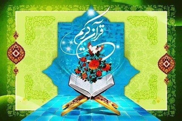 حضور بهترین داوران بینالمللی کشور در این مسابقات قرآنی مشکات