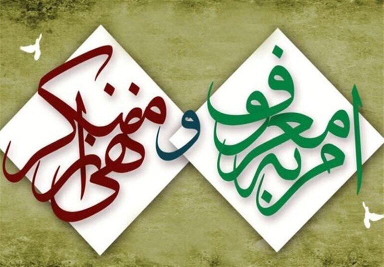 مطالبه گری از مسئولان مهمترین رویکرد ستاد امر به معروف است