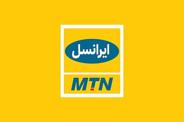 ۱۰ زمین چمن؛ هدیۀ ایرانسل به فرزندان بشاگرد