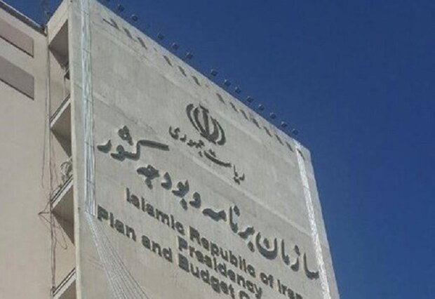 توضیح سازمان برنامه درباره مخفیکاری دولت در بودجه ۱۴۰۰