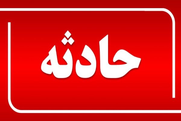 یک زن و شوهر در شهرستان کوثر دچار سوختگی شدند