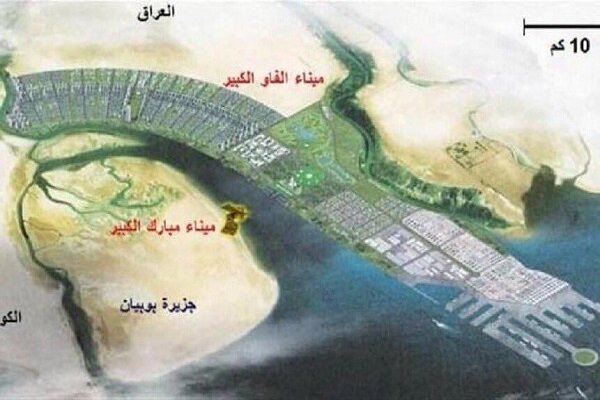 آغاز قریب الوقوع پروژه بزرگ بندر «فاو»