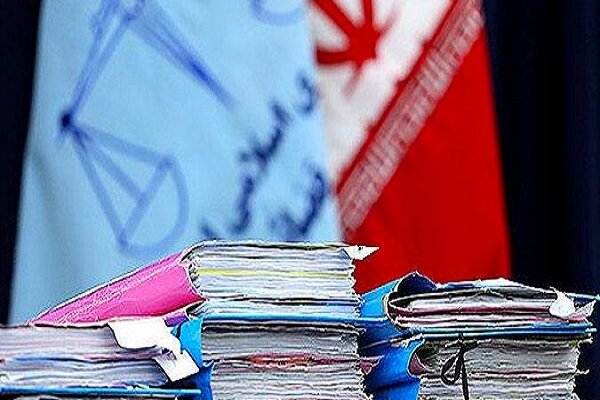۵۴۶ هزار فقره پرونده وارد دادگستری آذربایجان غربی شد