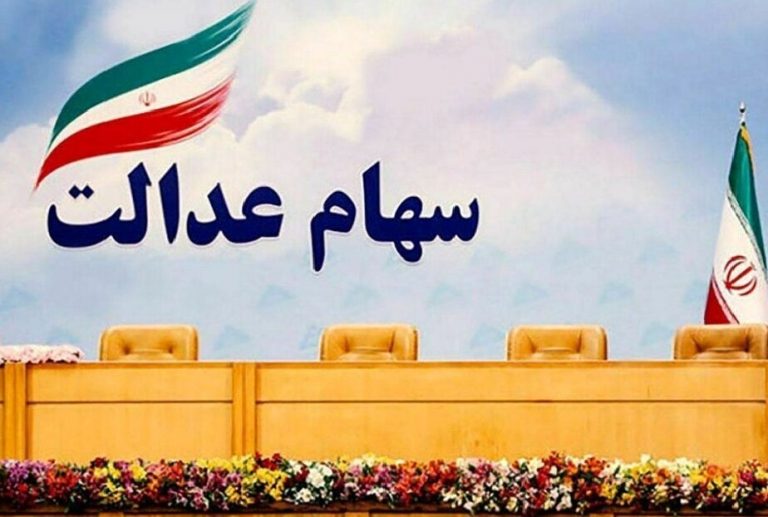 اما واگرها پیرامون بزرگترین انتخابات اقتصادی کشور