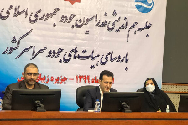 با رایزنی تعامل با فدراسیون جهانی مسئله را رفع می کنیم