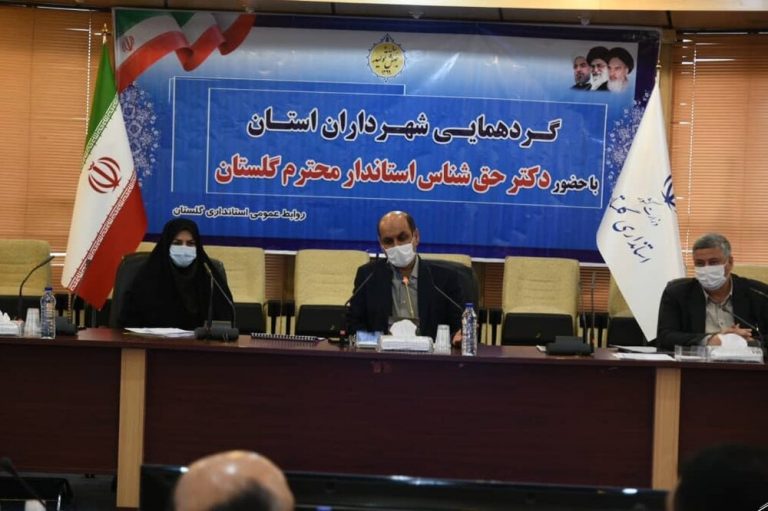 ۶۹ درصد بودجه شهرداری های گلستان محقق شده است