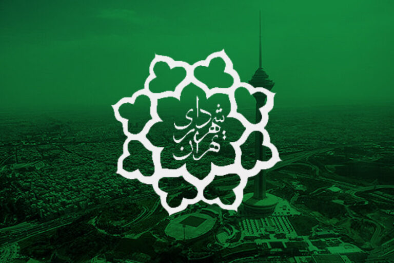 مُردن باز هم نگران شد! – خبرگزاری مهر