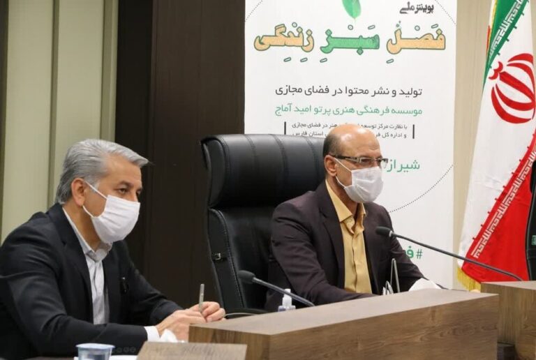 پویش ملی «فصل سبز زندگی» رونمایی شد