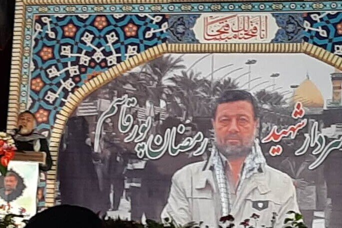 مازندران مهد سرداران بزرگ است
