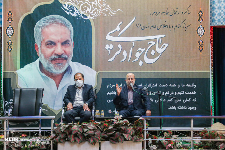 اولین سالکرد مرحوم حاج جواد کریمی