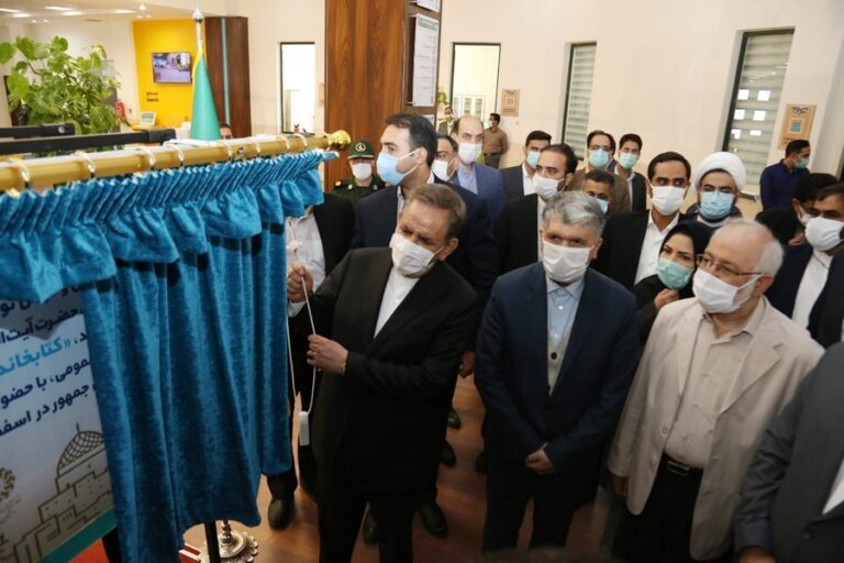 کتابخانه مـــرکزی یزد افتتاح شد