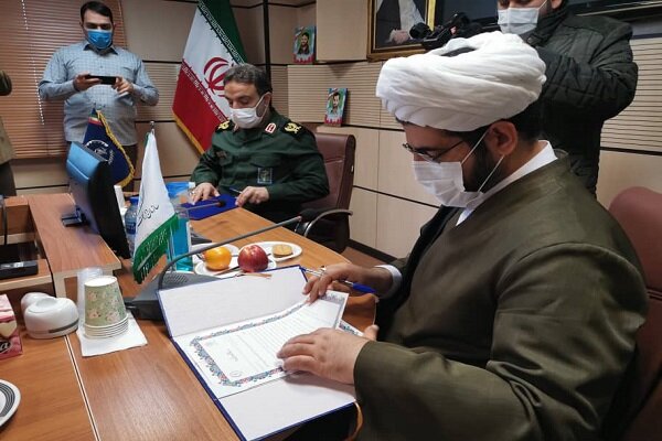 تفاهم نامه همکاری سازمان دارالقرآن و سازمان بسیج سازندگی منعقد شد