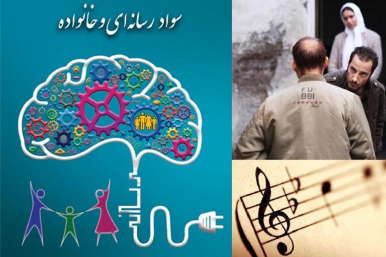 غفلت فراگیر و فریاد موسیقی مبتذل در گوش جامعه