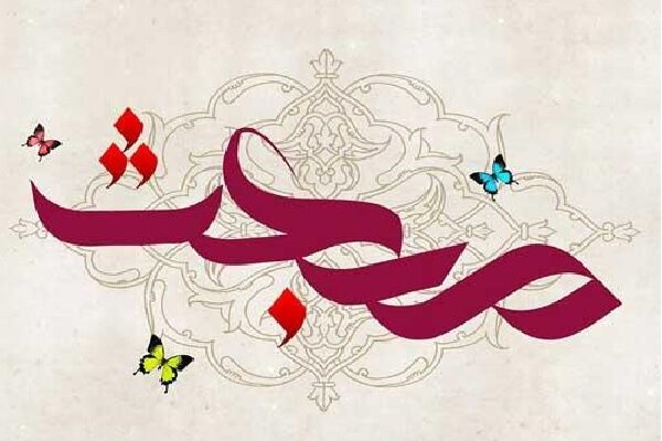 جشن عید مبعث در مسجد خاتم الانبیا(ص) مسکو برگزار می شود