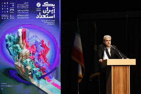 ایدهپردازان جوان پیروز میدان مبارزه با اقتصاد نفتی هستند