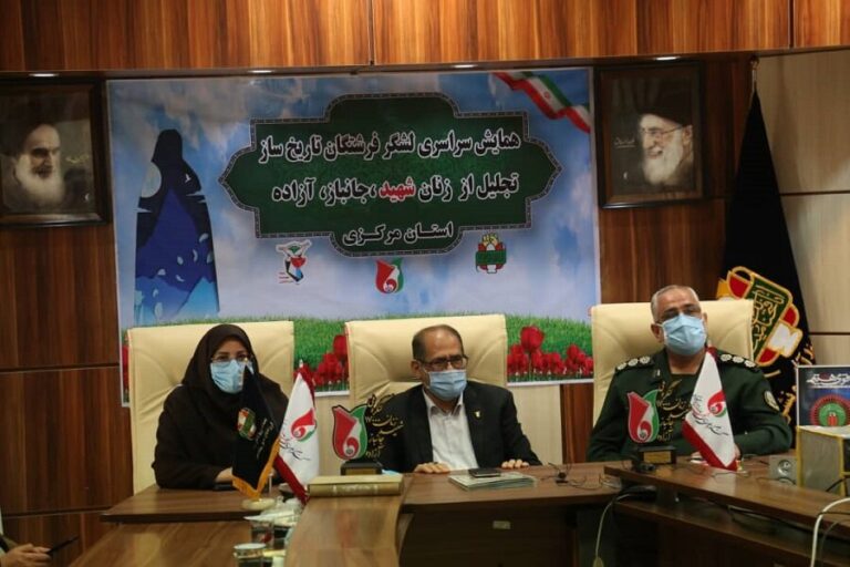 معرفی بانوان مجاهد و ایثارگر یکی از ضرورتهای جامعه امروز است
