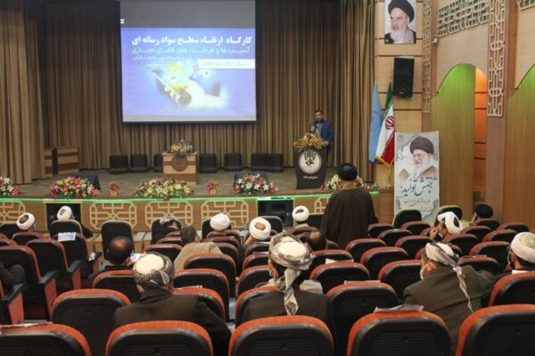 برگزاری کارگاه ارتقای سطح سواد رسانهای ویژه روحانیون در سنندج