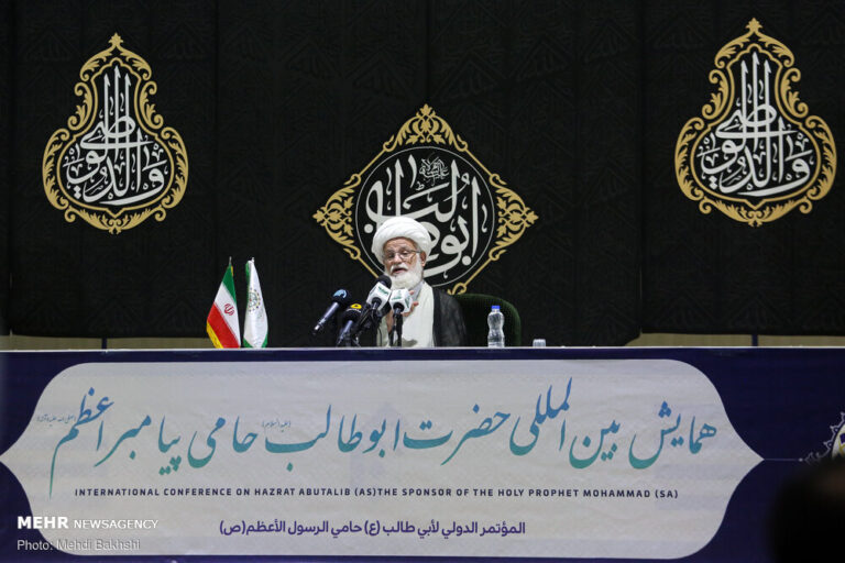 اختتامیه همایش بین المللی حضرت ابوطالب(ع) در قم