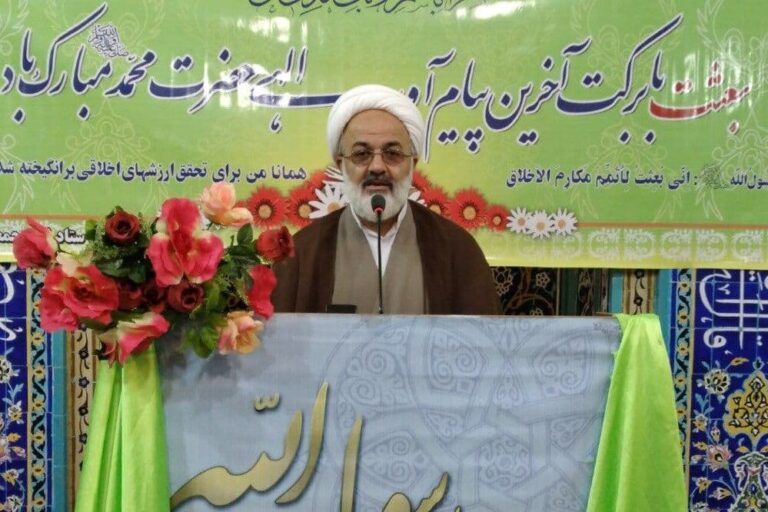 تیم دیپلماسی ایران فریب اروپا را نخورد