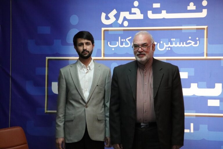 تجربه هیچ پیشرفتی نباید ناگفته بماند/مقابله با دشمن اعتمادبهنفس