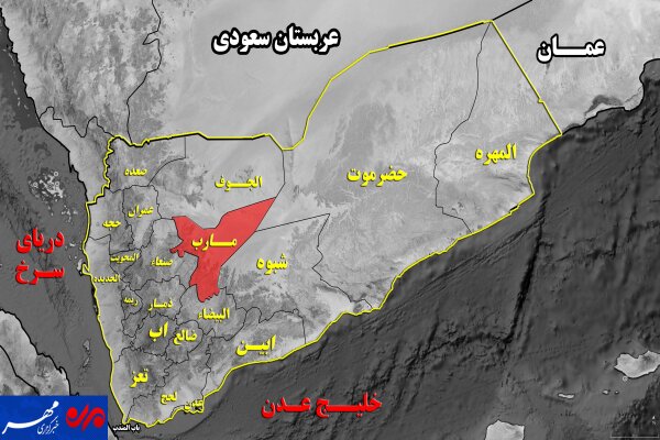پیشروی مقاومت یمن در حومه جنوب غرب سد راهبردی مأرب + نقشه میدانی
