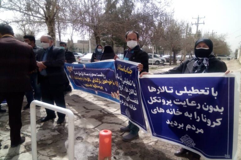 نارضایتی از ادامه تعطیلی تالارهای پذیرایی در یاسوج