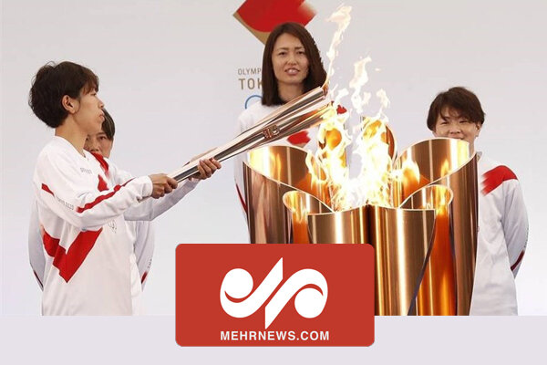 مشعل المپیک توکیو روشن شد – خبرگزاری مهر