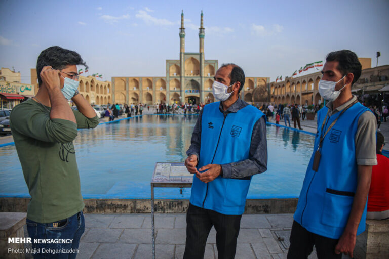 همیاران سلامت در اماکن تاریخی یزد