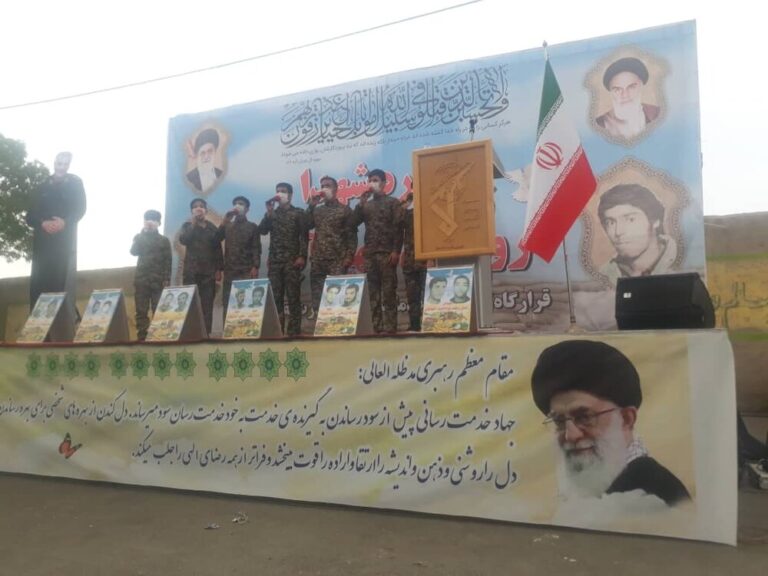 مراسم یادواره شهدای روستای «ظهیر آباد» ورامین برگزار شد