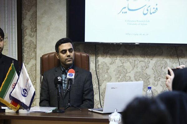 واژه «سایبرنتیک» با مفهوم حاکمیت و حکمرانی فهم میشود