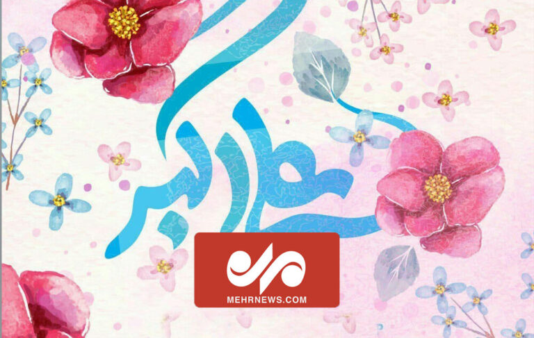 اهمیت توجه به جوانان در کلام امام صادق (ع)
