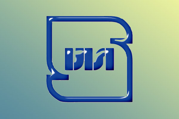 انجام ۱۵۰ فقره بازرسی از آزمایشگاه های همکار استاندارد فارس