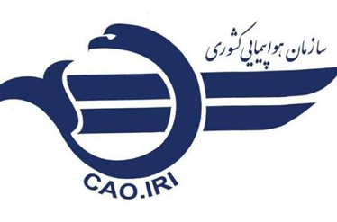 قدردانی از سرعت عمل گارد امنیت پرواز سپاه