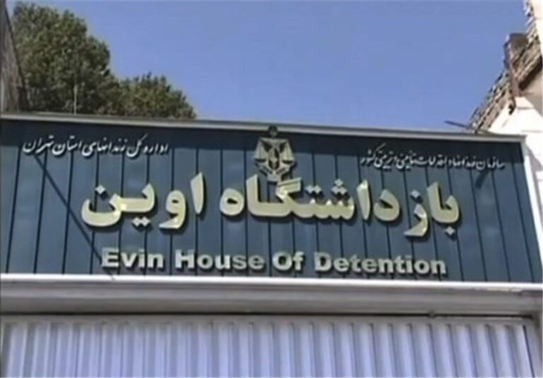 افطار رئیس سازمان زندان ها در کنار مددجویان بازداشتگاه اوین