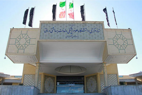 خطای مسئول فنی بیمارستان محرز شد