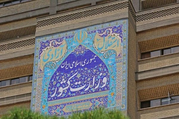 آغاز ثبتنام داوطلبان انتخابات شوراهای روستا و عشایر از ۱۶فروردین