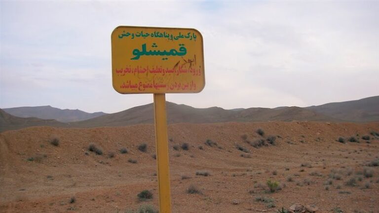 تغییر مسیر لوله انتقال نفت در قمیشلو