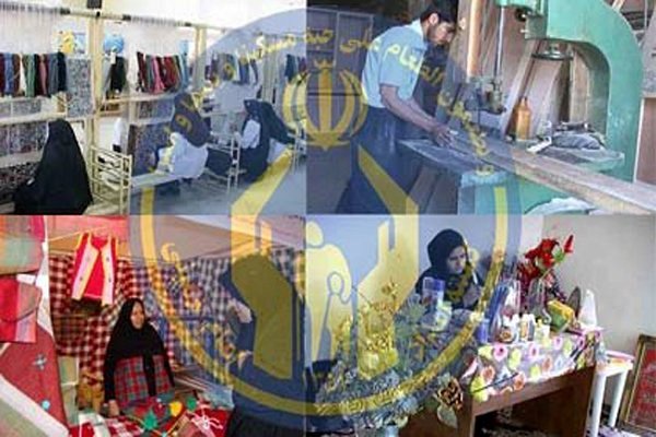 تعهد ایجاد ۶ هزار فرصت شغلی توسط کمیته امداد خراسان جنوبی