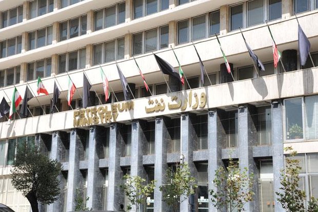 آییننامه اجرایی تهاتر مطالبات و بدهیهای نفت با دولت تصویب شد