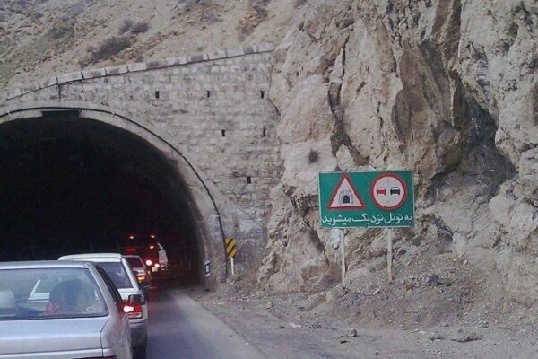 تونل ۷۸۰متری کلوسه احداث میشود/تامین اعتبار راه آهن ازنا- اصفهان
